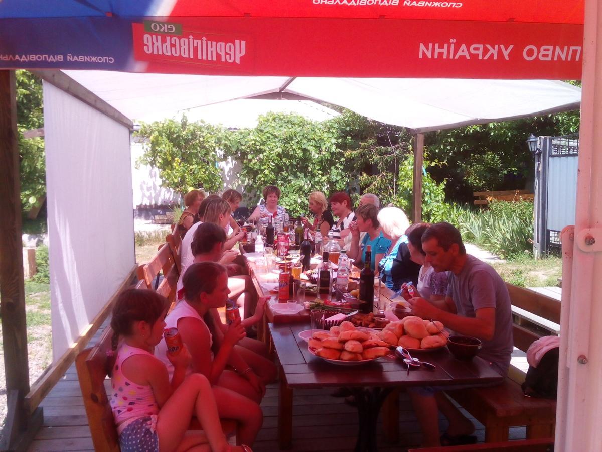 Hotel Буцький Каньйон Buki  Zewnętrze zdjęcie